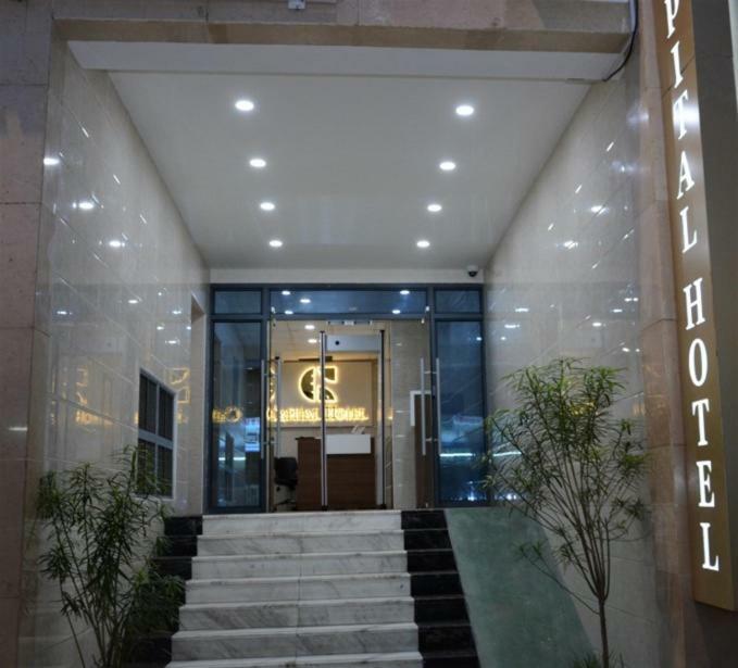Capital Hotel Djibouti Djibouti City Exteriör bild
